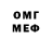 МЕТАДОН мёд TJFR TV