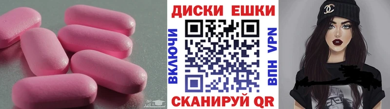 hydra ссылки  Тогучин  Экстази 280 MDMA  что такое  
