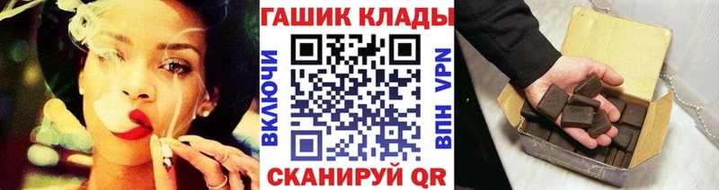 ссылка на мегу ССЫЛКА Тогучин Гашиш Изолятор