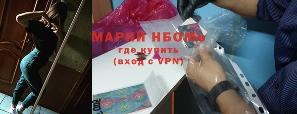 прущая мука Лихославль