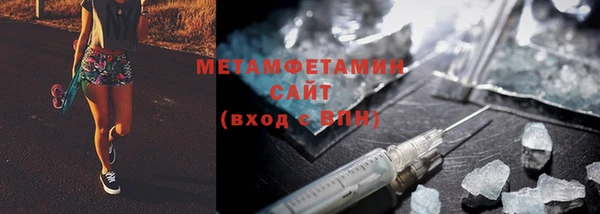 эйфоретик Лиски