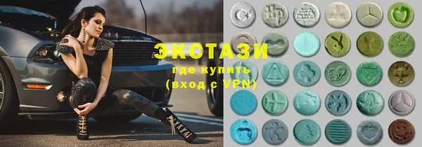 эйфоретик Лиски