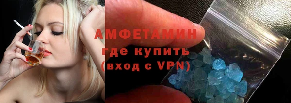 каннабис Магадан