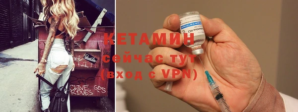 каннабис Магадан
