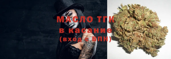 каннабис Магадан