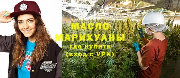 каннабис Магадан