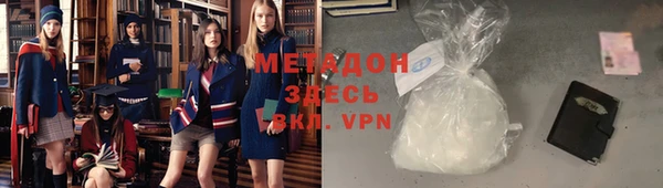 каннабис Магадан