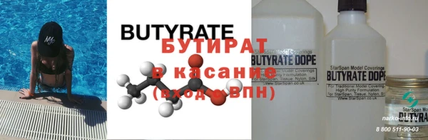 каннабис Магадан