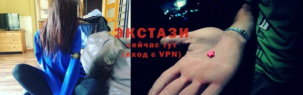 меф VHQ Магас