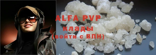 каннабис Магадан