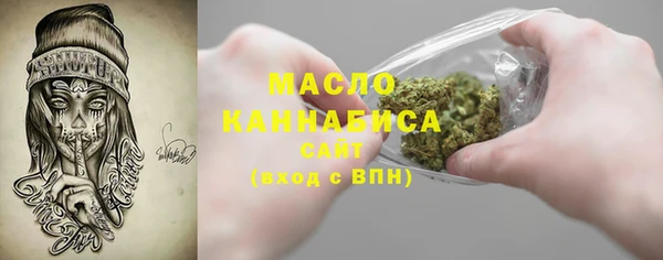 героин Майский