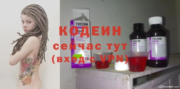 меф VHQ Магас