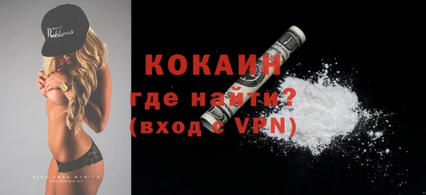 каннабис Магадан