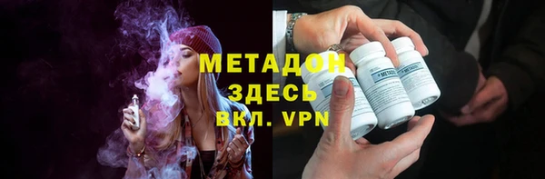 каннабис Магадан