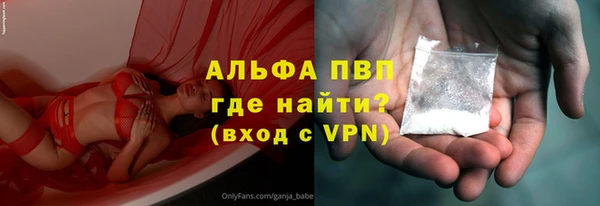 героин Майский