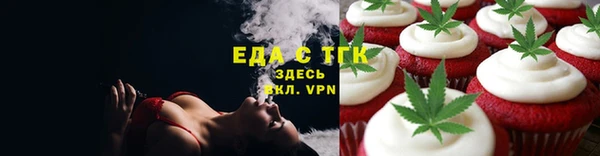 каннабис Магадан