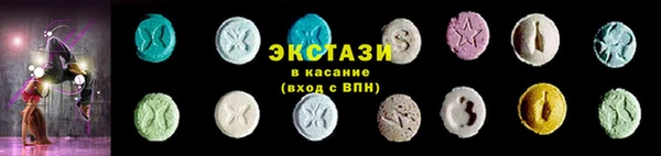 каннабис Магадан