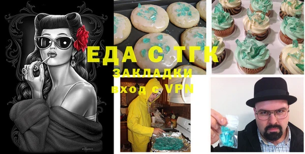 героин Майский