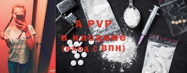 каннабис Магадан