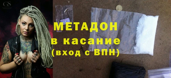 меф VHQ Магас