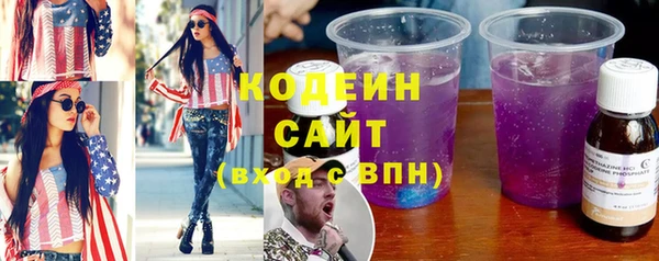 героин Майский
