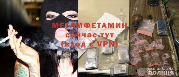 каннабис Магадан