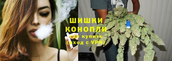 героин Майский
