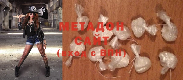 меф VHQ Магас