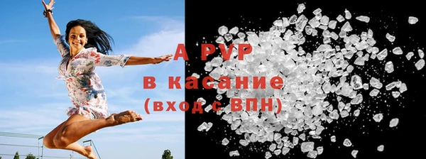 героин Майский