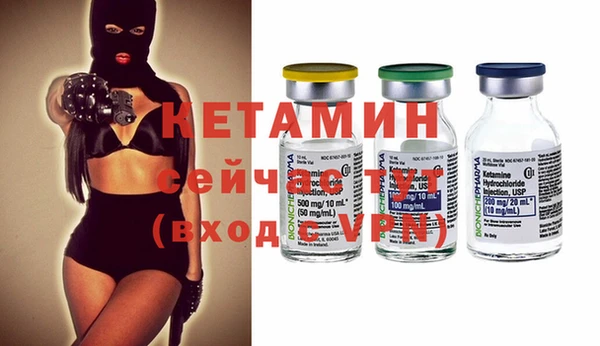 героин Майский
