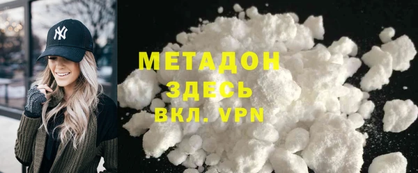 меф VHQ Магас