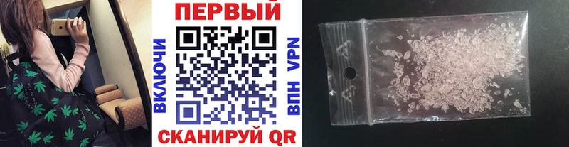 дарнет шоп  Тогучин  МЕТАМФЕТАМИН Methamphetamine 