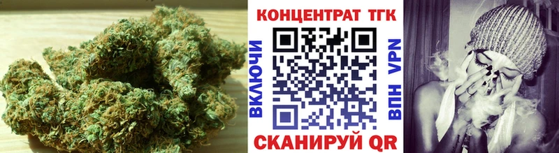 Дистиллят ТГК жижа  ссылка на мегу сайт  Тогучин 